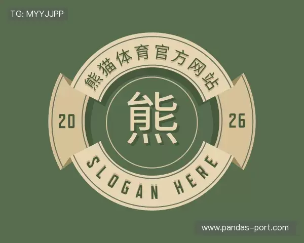 关于熊猫体育中国官网